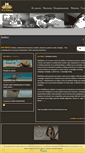 Mobile Screenshot of maistetica.com